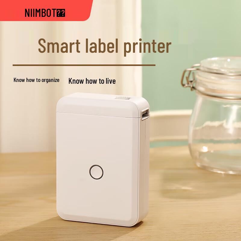 Портативный Bluetooth-термопринтер этикеток Jingchen