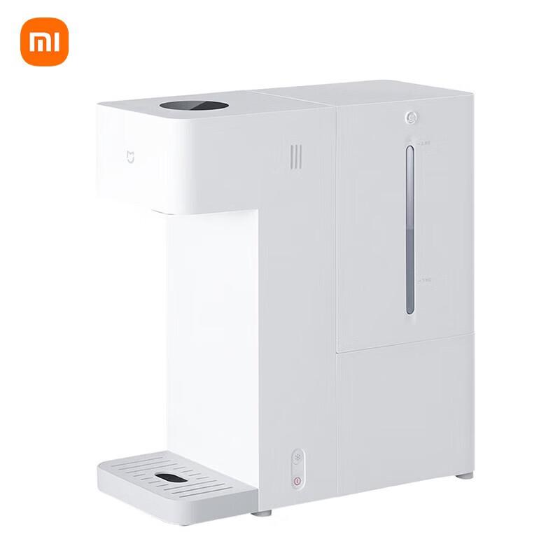 Xiaomi Smart Instant Hot & Cold Water Dispenser CN plug (adapter included)