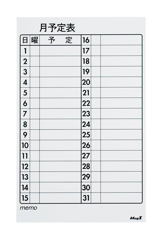 

Mag-Ex Magnetic Sheet Whiteboard Value Monthly Small MSVP-3760M