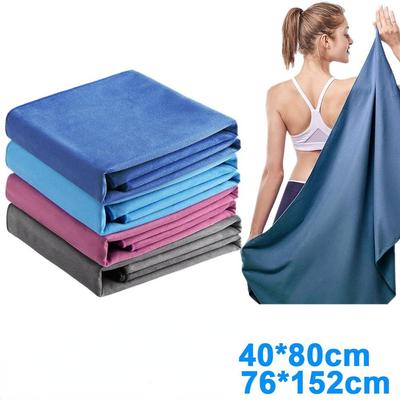 Sport-Mikrofaser-Taschenhandtuch, schnell trocknend, tragbar, ultraleicht, saugfähig, großes Handtuch für Schwimmbad, Schwimmen, Fitnessstudio, Fitness, Yoga, Strand