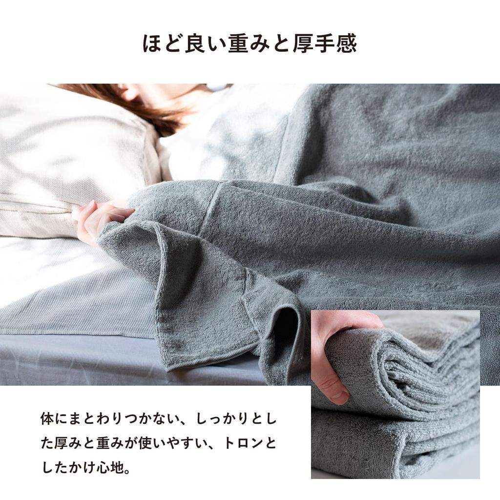 Transparan Imabari Couverture Towel 140 x 190 Made in Cotton Blanket, Single, Approx. cm, Japan, 100% (Beige)