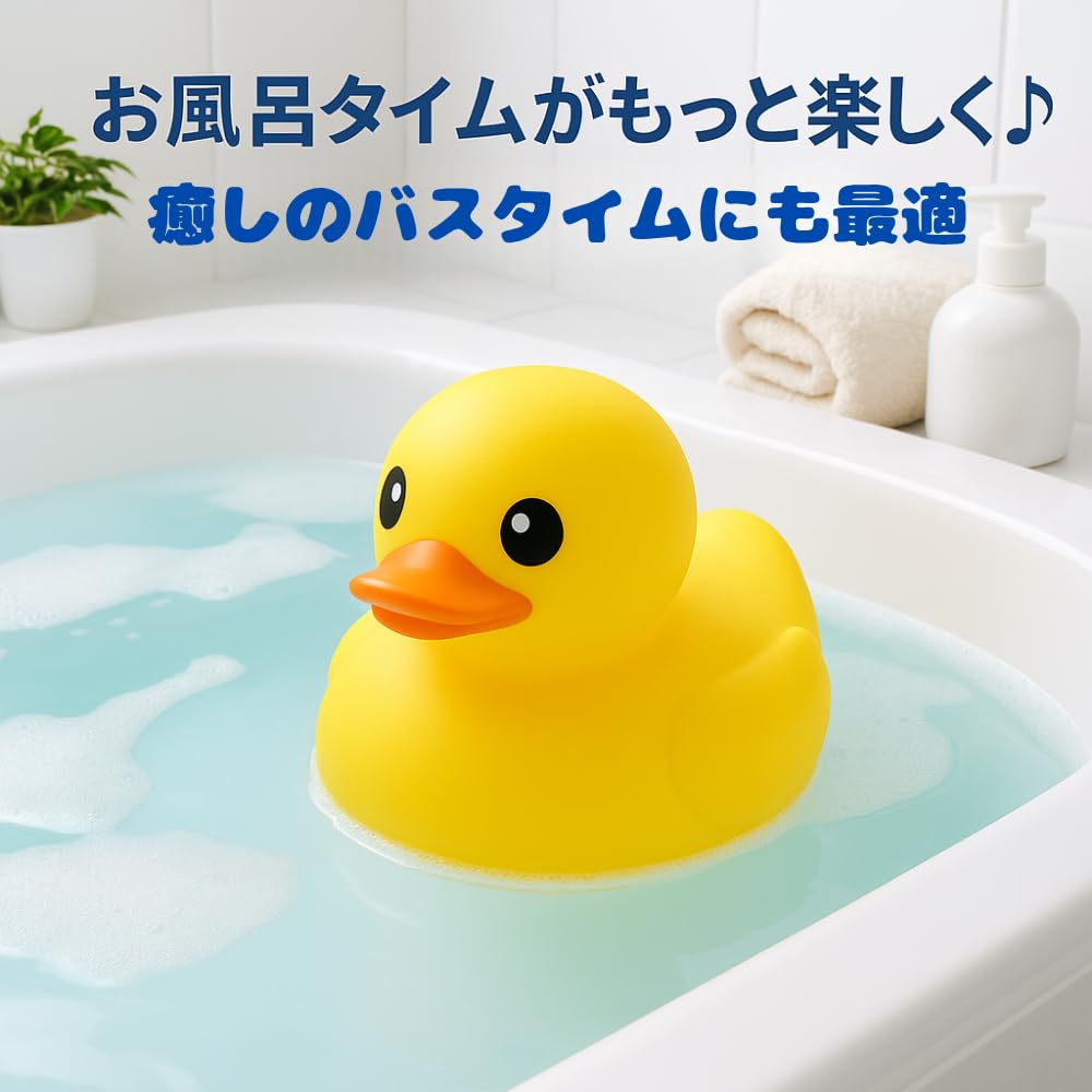 [Rin.JP] Extra Large 26cm Giant Rubber Duck, Jumbo Rubber Duck, No Holes, Large Bath Toy, Birthday Present, Prize (Large)