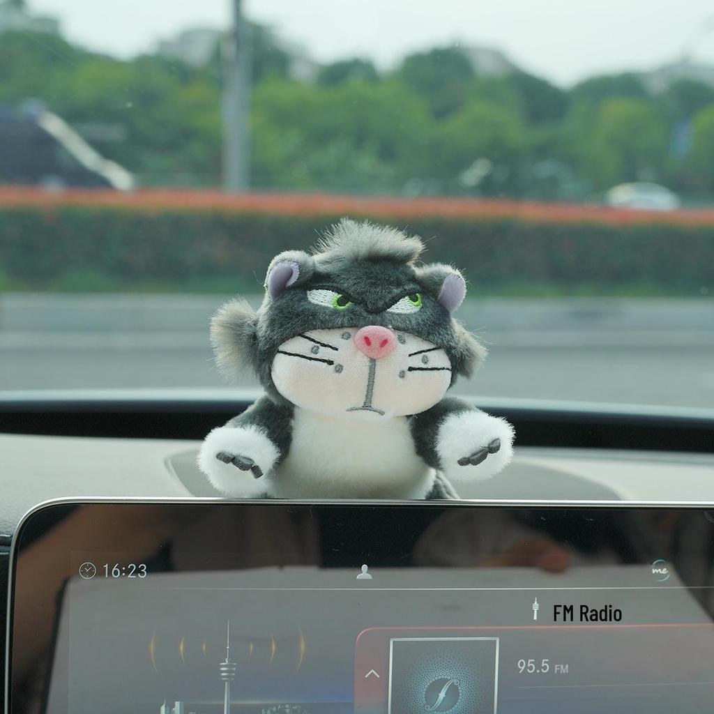 Lucifer Kitten Bilprydnad: Söt pelarväxel-figur med exklusiva helande vibbar