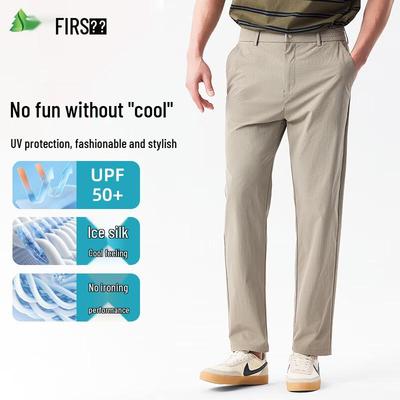 Broeken en rokken – Broeken en kniebroeken