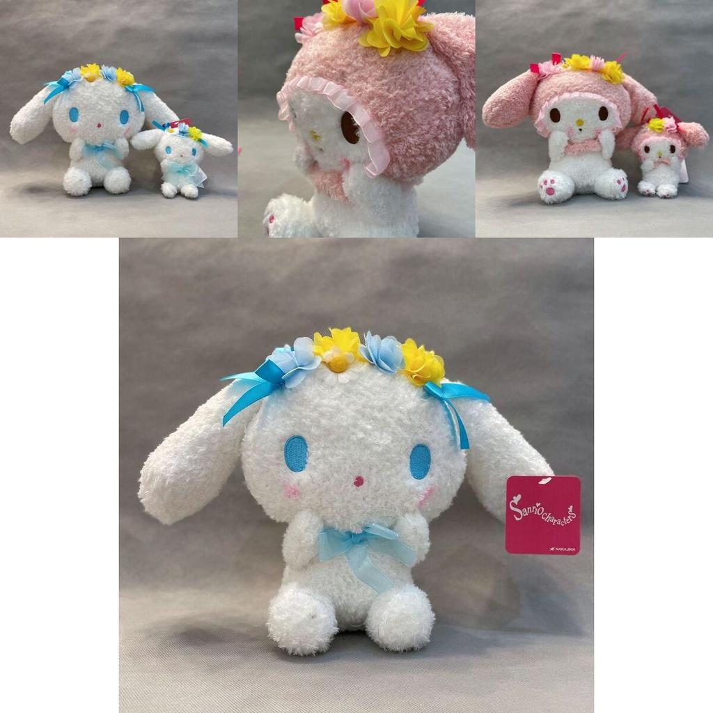 Cute Kuromi Cinnamoroll Plush Toy Pendant With Bead Chain