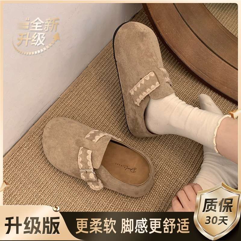 Platform Birkenstock Shoes Bag Head Half Slippers Women's Outer Wear 2025 New Spring and Summer One-pedal Ugly and Cute Boken Single Shoes Sandals