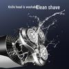 Linko 8816 Three-Head Men's Electric Shaver Set: Washable, USB Charging Beard Groomer