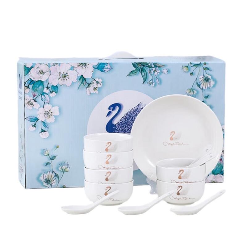 Little Moon Ya Swan Ceramic Dinnerware Gift Set - 6 Bowls, 6 Spoons, 1 Plate