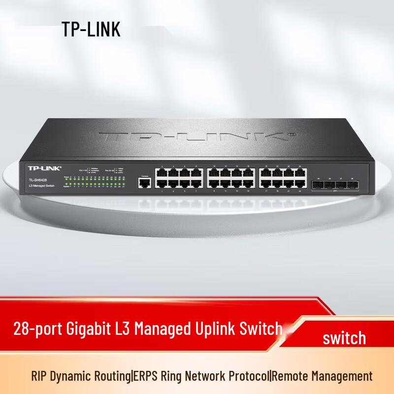 Tp-Link TL-SH5428 24-Port Gigabit Layer 3 Managed Switch