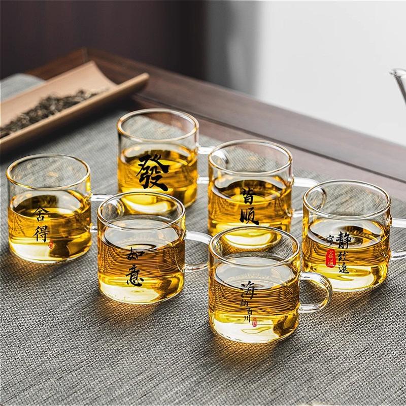 2pcs Sets 120ml Tea Cup with Lettering Tea Cup Household Kung Fu Cup Water Mug Heat Resistant Glass Cup with Handle Drinkware
