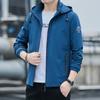 Spring and Autumn New Men's Hooded Jacket Slim Top Casual Versatile Youth Thin Jacket Men's