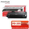Pantum PD-205 Drum Unit & Toner Cartridge for M2505N, M6505N, M6555/M6555N, M6605 Models