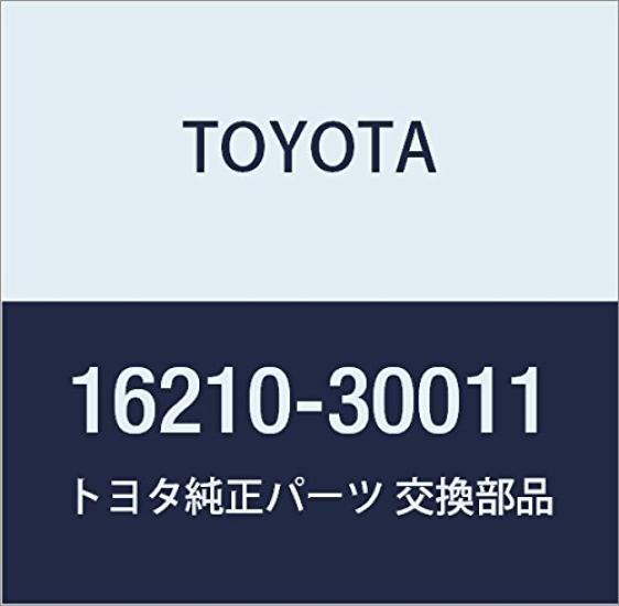 

Genuine Toyota Coupling Assembly Part Number Fluid, 16210-30011