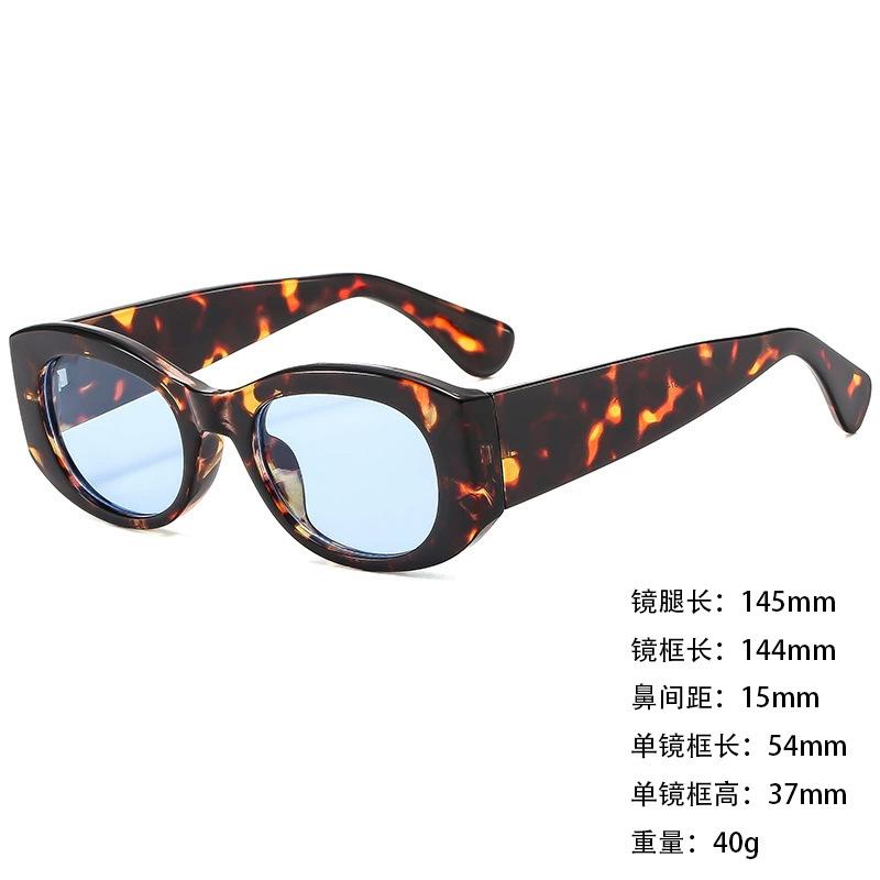 Sunglasses Wide Legs Small Frame Vgo88 Foreign Trade Square Fashion Trend Cat Eye Sunglasses
