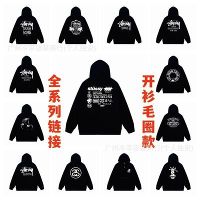 Mens Winter Hooded Fleece Sweatshirt With Zipper Front Loose Fit Streetwear Pullover In Multiple Colors