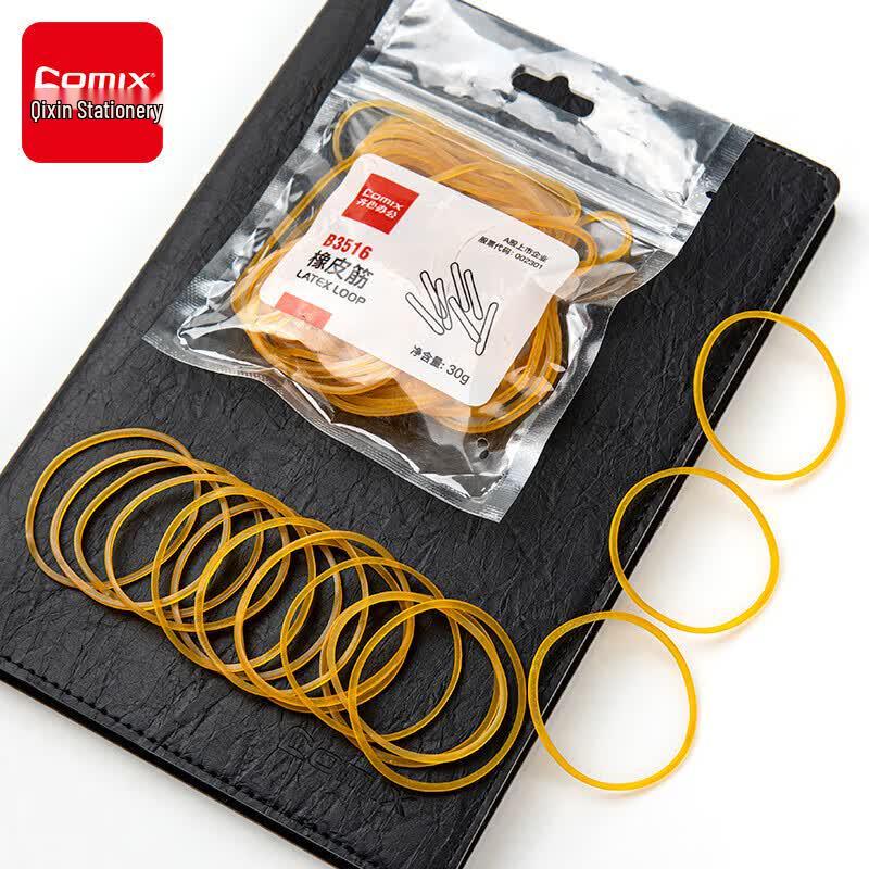 Comix B3516 Yellow Rubber Bands