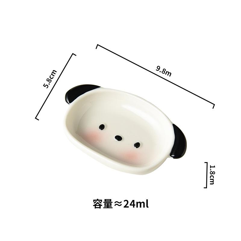 1pc/2pcs Ceramic Bread Plate, Small Dog Shaped Plate, Cute Mini Fruit Plate, Dessert Plate