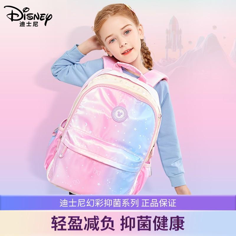 Disney Elementary School Backpack for Boys And Girls Grades 3-6, Water-Resistant, Antibacterial, Lightweight
