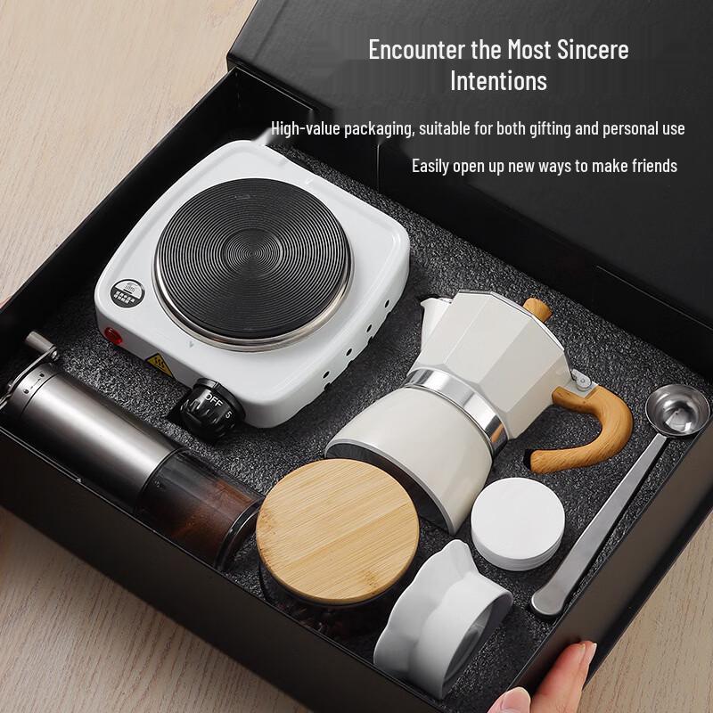 Aircraft Model Moka Pot Coffee Set