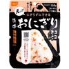 Onishi Foods Alpha Rice Portable Onigiri (Salmon, Mixed Vegetable Rice, Seaweed, Kelp) 2 bags x 4 varieties (Emergency Food - Preserved Food)