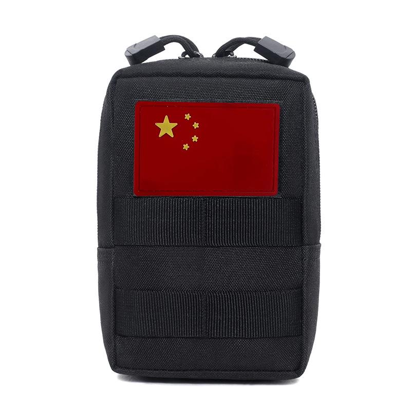 Tactical EDC Commuter Bag - Outdoor Waist & Vest Attachment for Phone and Accessories