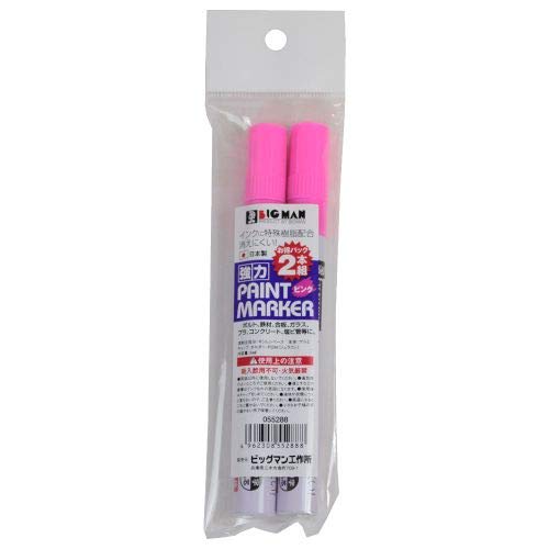 

Bigman Heavy Duty Paint Markers, Set of 2, Pink