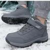 Men's Autumn/Winter Velvet & Cotton Walking Shoes: Warm Snow Boots & Casual Footwear for Middle-Aged & Elderly