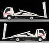 Tomica Limited Vintage Neo Nissan Atlas Hanamidai Automobilový Bezpečnostní Nosič Velký Široký Nissan Hotový Produkt 315179 1/64 LV-N221b (H42)