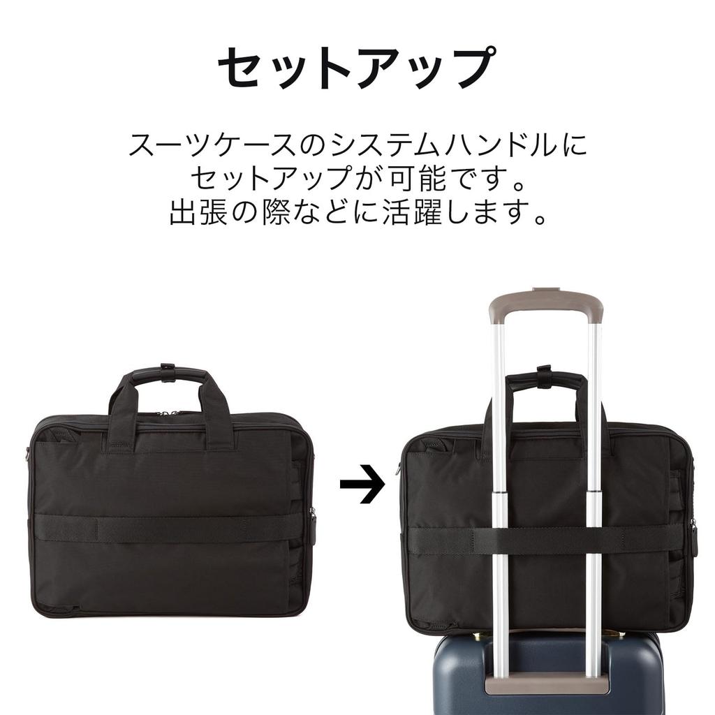 World Traveler Kratos Business Bag, B4 Size, 14-inch PC Storage, Two Compartments, No. 65333
