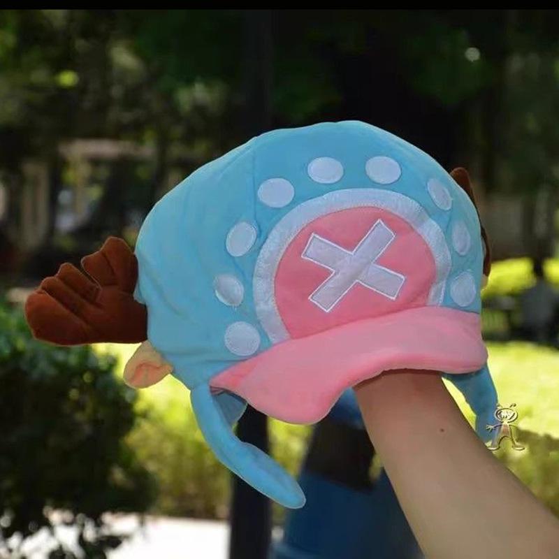 Pirate Surgeon Trafalgar Law Cosplay Cotton Plush Hat
