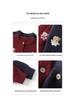 European Toddler New Year Sweater Cardigan 2025 Winter Trendy Children's Jacket