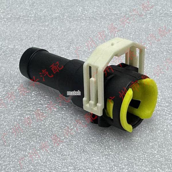 Mazda 2 Heater Hose Quick Connector for Direct Heating Pipe, D651-61-240 Mazda 2