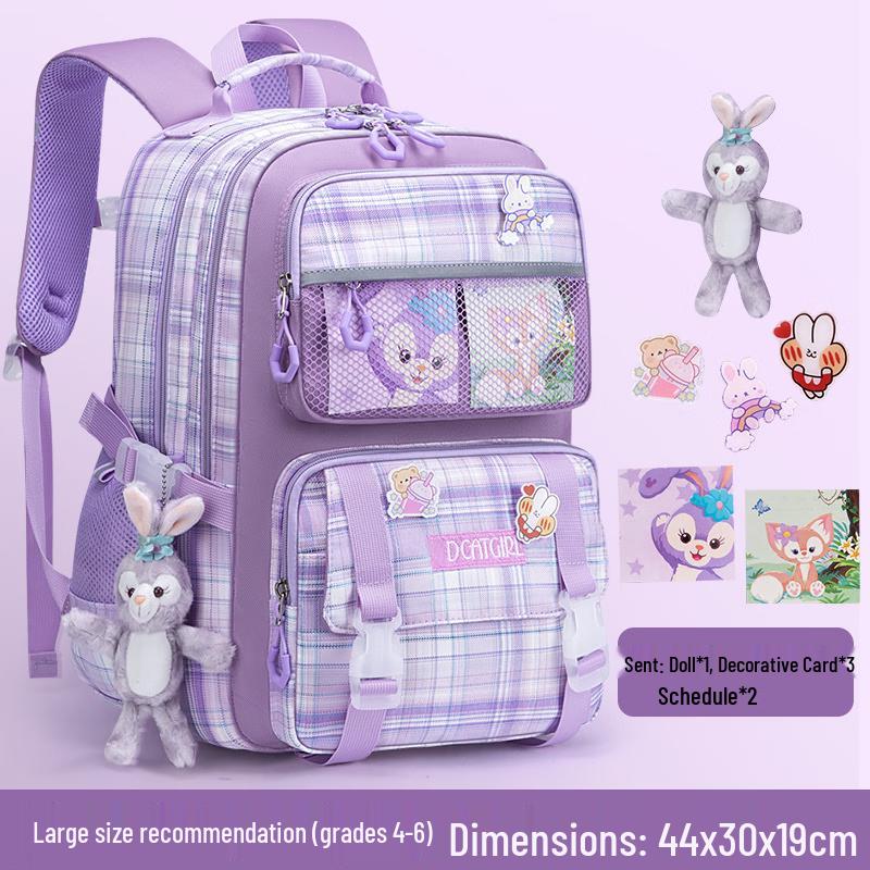 Chunlong Princess Ergonomic School Backpack