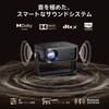 iSinbox 2025 Compact Ceiling Projector with 1200 ASNI High 1080P 4K 6D 6P Automatic Keystone Bidirectional Bluetooth Large Portable for Living