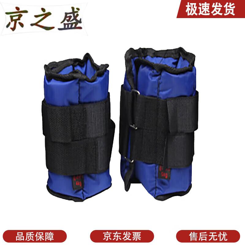 JingZhiSheng Weighted Ankle Straps