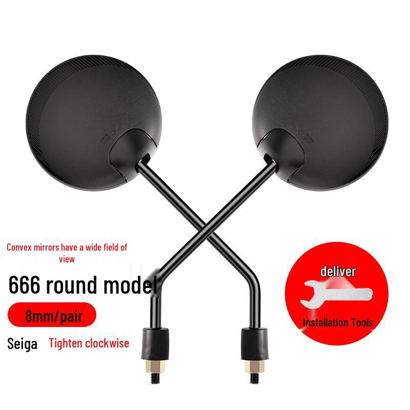 

Зеркало заднего вида с высоким разрешением и широким обзором для электрических и трехколесных мотоциклов