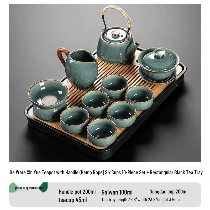 Anmu Ge Kiln Ceramic Kung Fu Tea Set