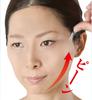 Cyplus Instant Beauty 40 Sagging Lifting Sweat Resistant Tape, Sheets, Tape,
