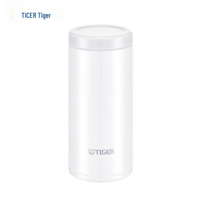 Tiger Lightweight Unisex Vacuum Insulated Mug
