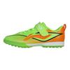 Li Ning Detské PU Séria Rýchly Tieň Módne Pohodlné Protišmykové Odolné Nízkoprofilové Futbalové Topánky Fluorescenčná Trávovo Zelená Detská Teniska YSTV012-2