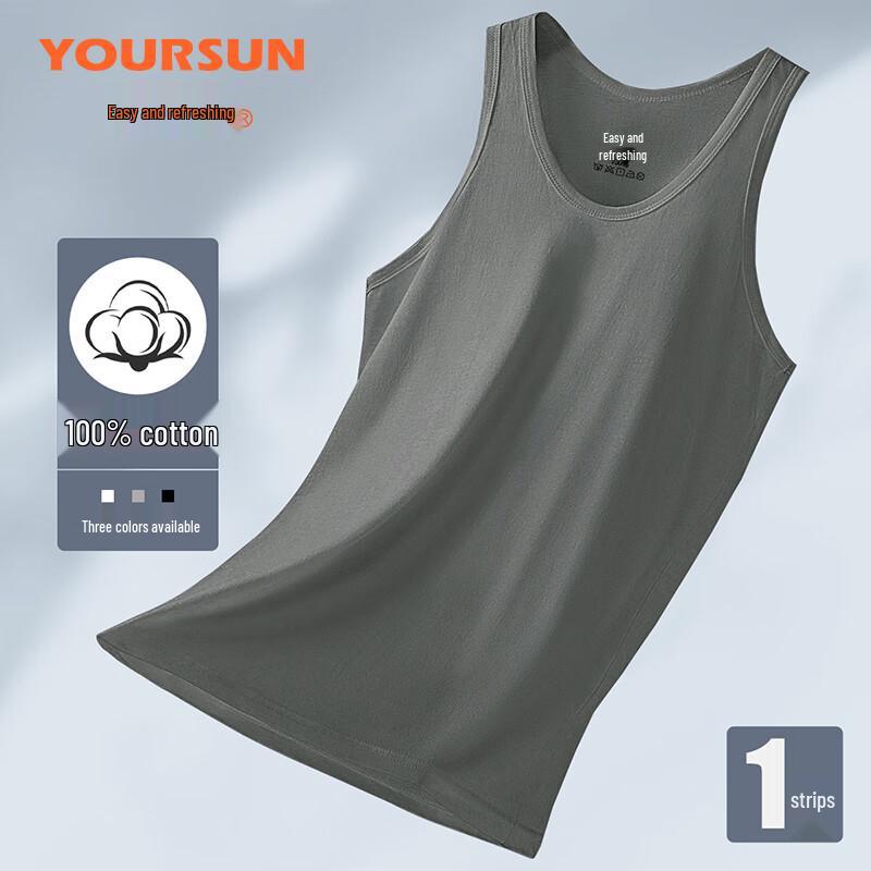 Yi Er Shuang Men s 100% Cotton Athletic Tank Top 2XL