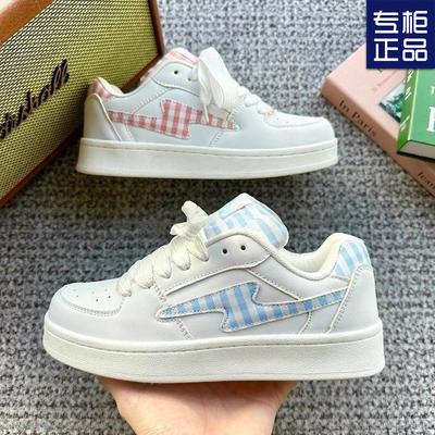 Summer Mandarin Duck Bread Board Shoes Breathable and Fresh Design Student Couple Bread Shoes