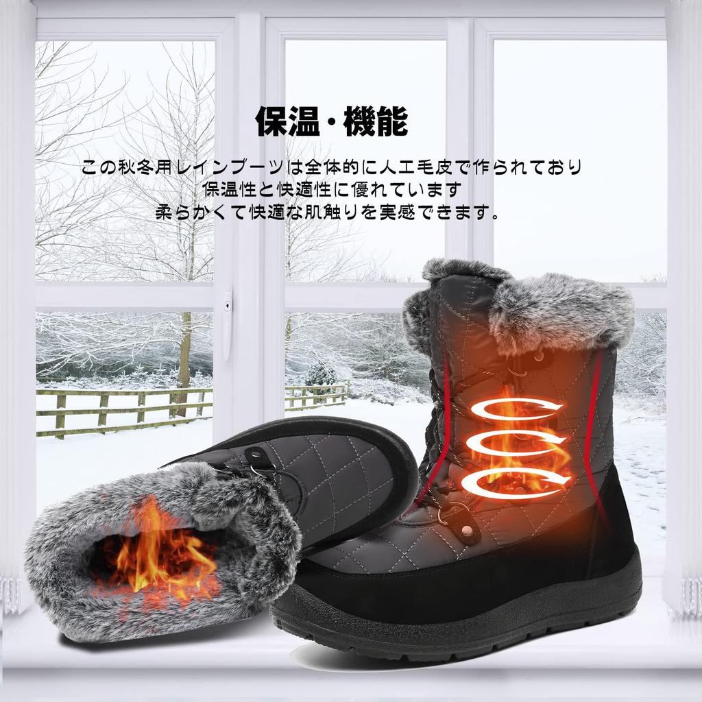 Schnee kaltes Wetter thermisch Winter kaltes Wetter wasserdicht einfach bis 26 CM [JSWEI] Stiefel, Schuhe, Isolierung, Schuhe, Stiefel, Schnürstiefel, & rutschfest,