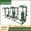 Quanzhida Professional Training Equipment & Supplies