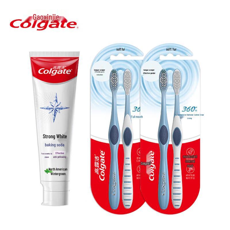 

Colgate Power White Baking Soda Spearmint Toothpaste