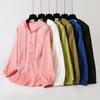 Long Sleeve Lightweight Loose Women Shirt Hooded Sun Protection Versatile Blouse Spring Autumn Retro Casual Solid Shirt
