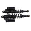 1pair 350mm Round Hole Motorcycle Rear Suspension Shock Absorber Spring Adjustable Shock Absorbers Universal Fit for Most Motorcycles