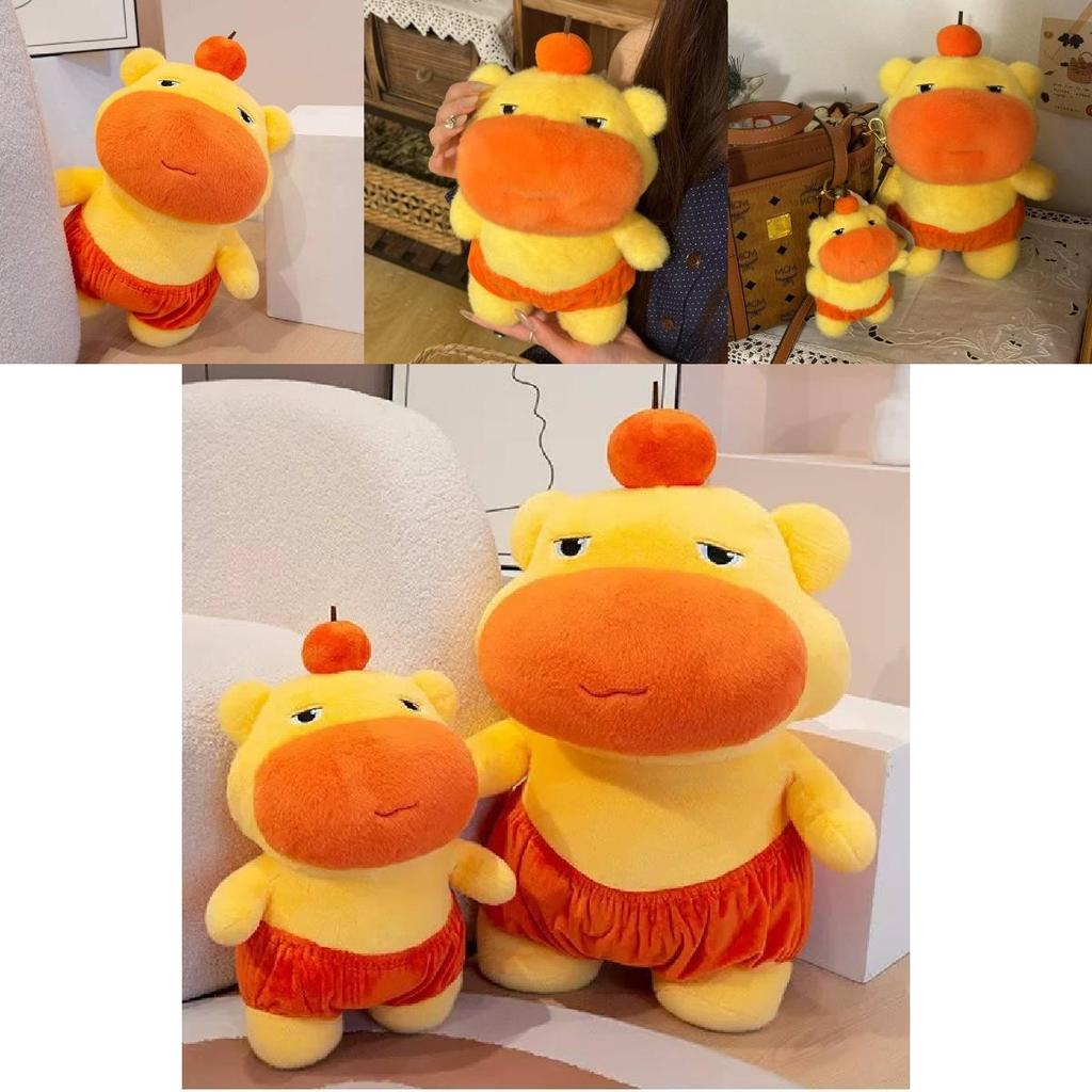 Wasser Meerschweinchen Plüschtier mit lustigem Ausdruck zum Verschenken und Sammeln