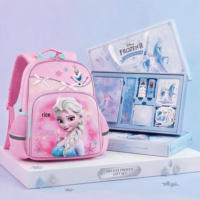 Disney Girls  Kindergarten Backpack (3-6 Years Old)