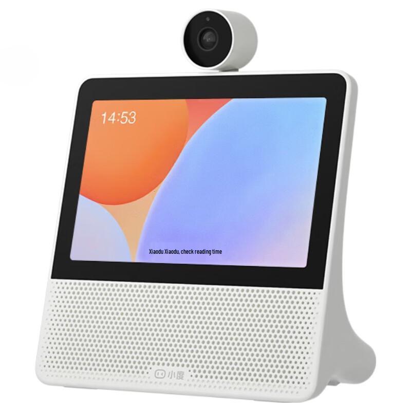 Xiaodu Smart Screen X9 Pro (CN version)